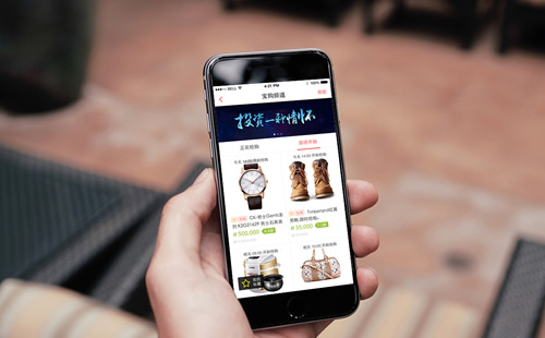 ×××互動(dòng),出品的×××作品|UI設(shè)計(jì)|APP設(shè)計(jì)|APP開(kāi)發(fā)|手機(jī)客戶(hù)端|html5/CSS3