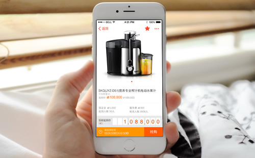 ×××互動(dòng),出品的×××app雷拍頻道|web app|APP設(shè)計(jì)|APP開(kāi)發(fā)|手機(jī)客戶(hù)端|html5/CSS3