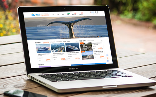 ×××互動(dòng),出品的最郵輪旅行網(wǎng)|旅游網(wǎng)站|網(wǎng)站設(shè)計(jì)|網(wǎng)站開(kāi)發(fā)|html5/css3|用戶(hù)體驗(yàn)設(shè)計(jì)