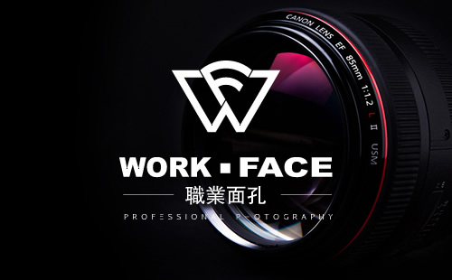 WorkFace官方網(wǎng)站,企業(yè)官網(wǎng),網(wǎng)站開(kāi)發(fā),網(wǎng)站設(shè)計(jì),php開(kāi)發(fā)