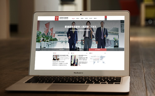 香港皇家聯(lián)合金融集團(tuán)官方網(wǎng)站,企業(yè)官網(wǎng),網(wǎng)站開(kāi)發(fā),網(wǎng)站設(shè)計(jì),php開(kāi)發(fā)